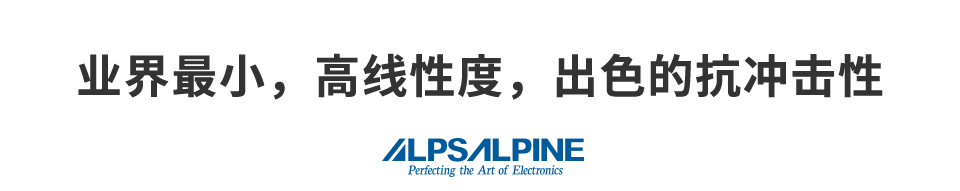 【Page】