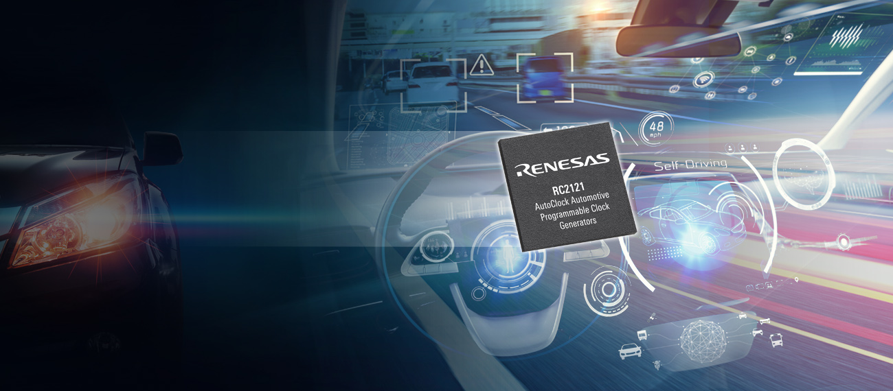 PCIe® Gen 6および400 GBEリファレンスクロック用の低ジッタ車載クロック