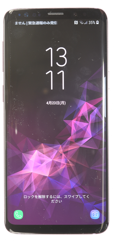 SM-G9600/DS